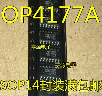 100% Новый и оригинальный OP4177 OP4177A OP4177AR OP4177ARZ SOP-14