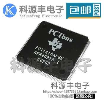 100% Новый и оригинальный PCI1410APGE PC11410APGE TQFP144 в наличии