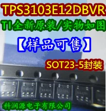 100% Новый и оригинальный TPS3103E12DBVR SOT23-5 PFWI