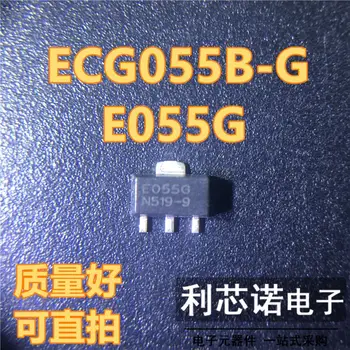 100% Новый и оригинальный В наличии ECG055B-G Маркировка ECG055B: E055G E055 SOT-89 5 шт./лот Список спецификаций