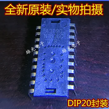100% Новый оригинальный ADNS-3090 A3090 DIP2020 IC