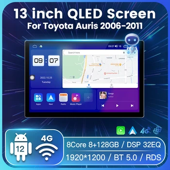13-дюймовый автомобильный мультимедийный плеер Android 12 для Toyota Auris 2006-2011 Беспроводной Carplay с сенсорным экраном Double Din GPS Навигация BT
