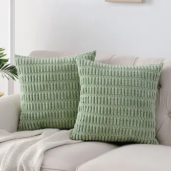 2 Упаковки декоративных наволочек для дивана-кровати в гостиной, мягкая вельветовая квадратная наволочка в полоску, домашний декор