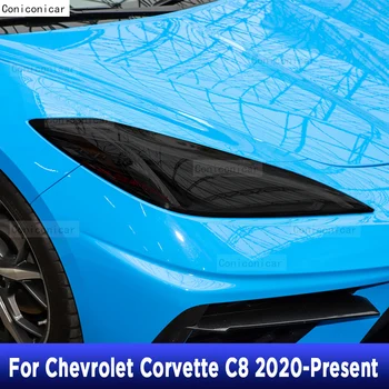 2 шт. Защитная пленка для автомобильных фар, виниловая Прозрачная черная наклейка из ТПУ для Chevrolet Corvette C8 2020-Присутствует Чехол для аксессуаров