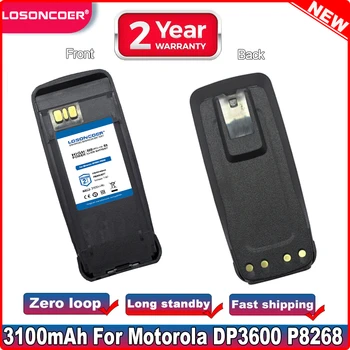 3100 мАч PMNN4066A PMNN4077 Литий-ионный Аккумулятор Для Motorola DP3600 P8268 DGP8050 DGP5050 DEP550 DEP570 DGP4150 DGP6150 DP3400 Радио