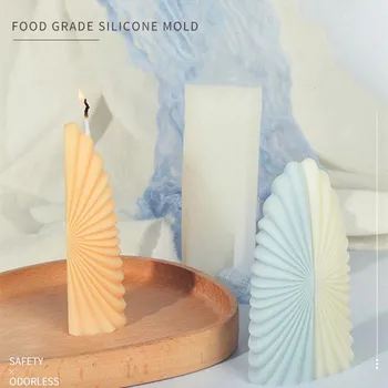 3D Веерная свеча Силиконовая форма Мыло Гипсовая свеча Форма DIY Home Decor Craft Подарочные принадлежности для изготовления свечей Форма из эпоксидной смолы