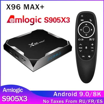 4 ГБ 64 ГБ 32 ГБ X96 Max + Android 9,0 TV BOX Smart X96 MAX Плюс Amlogic S905X3 Четырехъядерный 8K 2,4 G и 5G Двойной WIFI телеприставка PK X96Q