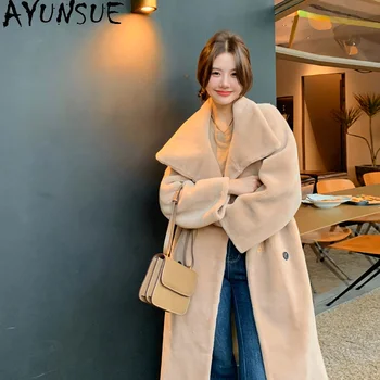 AYUNSUE Высококачественная куртка из 100% шерсти для женщин, 23 зимних элегантных куртки для стрижки овец, меховое пальто, женские Длинные шерстяные пальто, мода