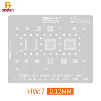 Amaoe BGA Трафарет для Реболлинга HW7 Для Huawei P20 mate10 Honor 10 v10 Процессор Hisilicon Kirin970 hi3670