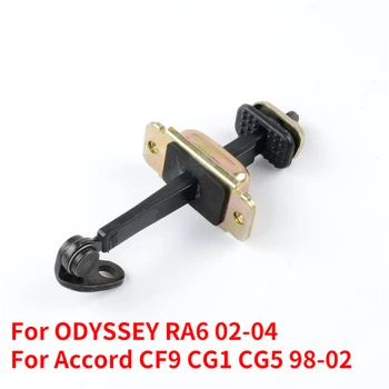 CAPQX Для ODYSSEY RA6 02-04 Для Accord CF9 CG1 CG5 98-02 Рычаг Контрольного Ремня Фиксатора Дверной петли Ограничитель Контрольного Ремня