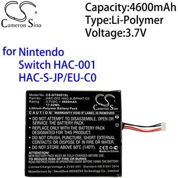 Cameron Sino для Nintendo Switch HAC-001 Литий-полимерный аккумулятор HAC-S-JP/EU-C0 3,7 В 4600 мАч