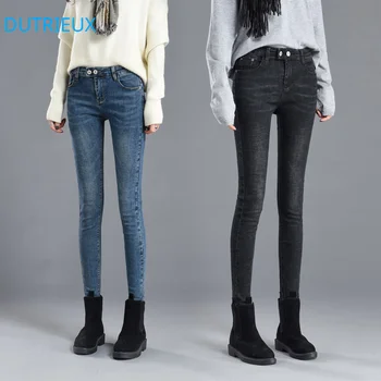 DUTRIEUX 2021, Новые Джинсы с высокой талией, Женские Облегающие Облегающие Шоу, Повседневные Универсальные джинсы Высокого качества