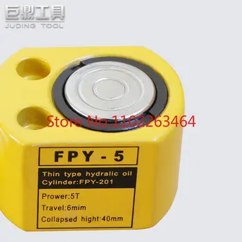 FPY-5 ультратонкий гидравлический домкрат домкрат 5t гидравлический цилиндр домкрата тип давления масла подлинный