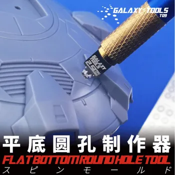 GALAXY Tool T09B10 ~ 12 Инструмент С Плоским Дном И Круглым Отверстием 1-6 мм Для Разметки Уголков/Заклепок и Нож с Ручкой для Gundam DIY