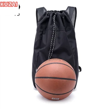 KUZAI мужской черный водонепроницаемый рюкзак на шнурке, сумка для мальчиков, школьный рюкзак для мяча, многофункциональная сумка для обуви, прямая поставка