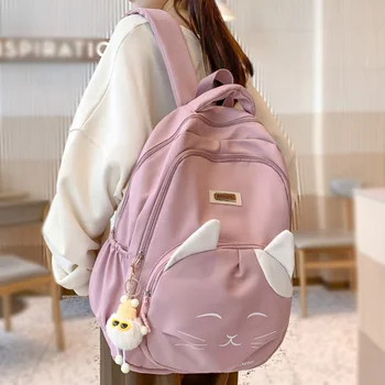 Kawaii Женский Водонепроницаемый Розовый рюкзак для колледжа, женская модная Милая сумка для ноутбука, студенческая сумка для книг, Нейлоновый Женский школьный рюкзак