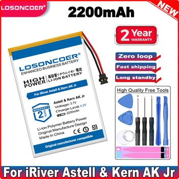LOSONCOER 2200 мАч 404564 Батарея Для iRiver Astell & Kern AK JR MP3 MP4 AK jr HIFI Плеер Динамик Батареи