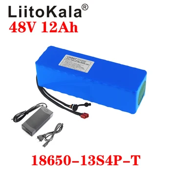 LiitoKala 48V 12Ah 18650 Аккумулятор для электровелосипеда литий-ионный аккумулятор bafang 1000W XT60 plug 54.6V Зарядное устройство