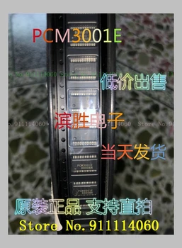 PCM3001E SSOP28