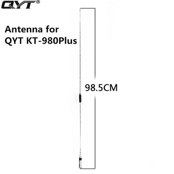 QYT KT-980Plus Двухдиапазонная Мобильная Радиоантенна 146/436 МГц 3,0/5,5 дБи для Автомобильного Мобильного Радио QYT KT-980Plus Radio