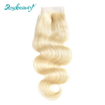 Rosabeauty 613 HD, прозрачная светлая кружевная застежка с объемной волной, 4x4, бразильская кружевная застежка из волос Remy с волосами младенца, Бесплатная доставка