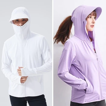 UPF 50 + УФ-защита от солнца, пальто для мужчин, Сверхлегкая спортивная одежда, Верхняя одежда с капюшоном, мужские ветровки, Повседневные куртки