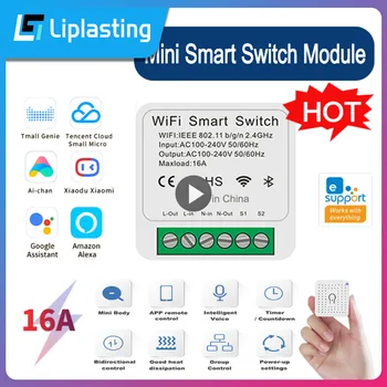 eWeLink Smart Switch 2-полосный Wifi 16A Мини-Переключатель Модуль Включения-Выключения Беспроводное Дистанционное приложение Голосовой Синхронизации С Google Home Alexa