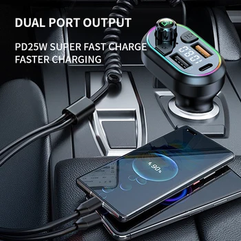 Автомобильный Bluetooth Mp3-радио, FM-передатчик, PD Type-C, быстрое зарядное устройство с двумя USB 3.1A, Красочное зарядное устройство с рассеянным светом, Музыкальный MP3-плеер