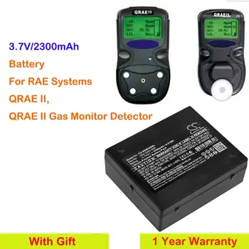 Батарея детектора газового монитора емкостью 2300 мАч 20-3402-000 для детектора газового монитора RAE Systems QRAE II, QRAE 2, QRAE II