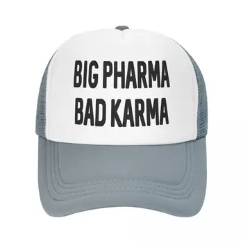 Бейсболка Big Pharma Bad Karma, шляпы для вечеринок, шляпы в стиле вестерн, шляпы дальнобойщиков, шляпа дерби, женская одежда для гольфа, мужская