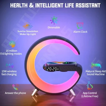 Беспроводное зарядное устройство G-Speaker Smart Station, будильник, Bluetooth с управлением приложением, настольная лампа RGB, зарядка 15 Вт, светодиодный атмосферный свет