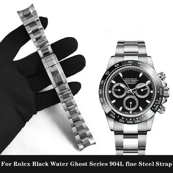 Браслет для часов Rolex DAYTONA GMT SUBMARINER Аксессуары для часов Металлический ремешок 904L из прочной нержавеющей стали, ремешки для часов 20 мм, инструменты