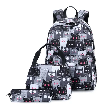 Водонепроницаемый набор школьных рюкзаков для детей, легкие школьные сумки для девочек, сумка для книг для детей начальной школы, подходит для 14-дюймовой сумки для ноутбука