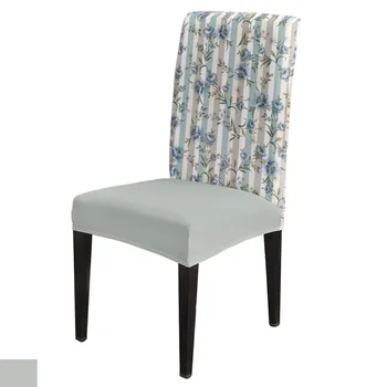 Градиентная Линия, Растягивающийся чехол для стула с цветочным принтом, Столовая, Банкет, Свадебная вечеринка, Эластичные Чехлы для стульев