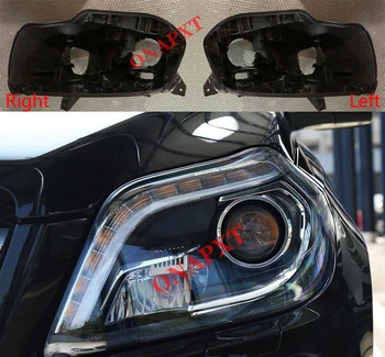 Для Benz GL 2012-2016 Крышка передней фары Черное основание фары Задний кожух Задняя крышка корпуса Нижняя защитная оболочка