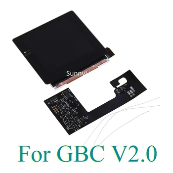 Для GBC RETRO PIXEL IPS Display LCD KIT 2.0 Дисплей с подсветкой Высокой освещенности, Ламинированная панель и Объектив, Регулируемые для цвета Gameboy