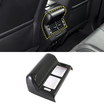 Для Range Rover Evoque L551 2019 2020 Автомобильные Аксессуары С Покрытием Из Углеродного Волокна Коробка Подлокотника Задняя Вентиляционная Рамка Накладка