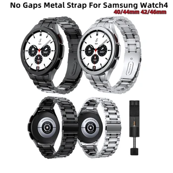 Для Samsung Ремешок из нержавеющей Стали Браслет Galaxy Watch4/5 40 44 мм Watch5 Pro 45 мм Браслет Для Watch4 Classic 42 46 мм Ремешок