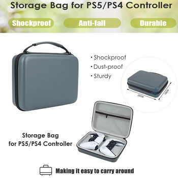 Для Sony PS4 PS5 DualSense Геймпад Жесткая Сумка Для Хранения EVA Чехол Для Переноски Корпус Shell Противоударный Водонепроницаемый Дорожный Чехол Для Переноски