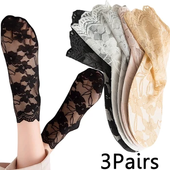Женские дышащие кружевные носки до щиколотки, носки-лодочки с полым цветочным узором, прозрачные невидимые повседневные короткие носки для студенток