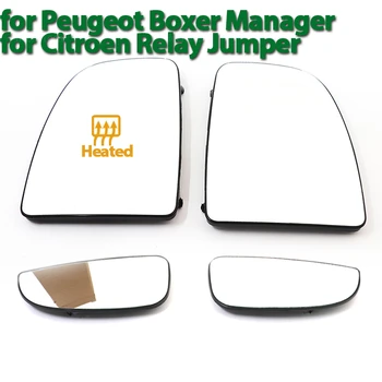 Замена левого и правого бокового зеркального стекла с подогревом, линзы LH RH для Peugeot Boxer Manager для Citroen Relay Jumper