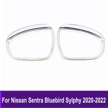Зеркало заднего Вида Дождевик Козырек Крышка Для Nissan Sentra Bluebird Sylphy 2020 2021 2022 Зеркальная Отделка Бровей Аксессуары Наклейка