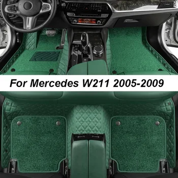 Изготовленные на заказ роскошные коврики для Mercedes W211 2005-2009 Без морщин Автомобильные коврики Аксессуары Запасные части для салона Полный комплект