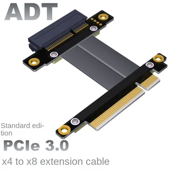 Индивидуальный удлинитель PCI-E x8 адаптер x4 pcie с поддержкой 8x-4x ADT сетевая карта SSD твердотельный накопитель