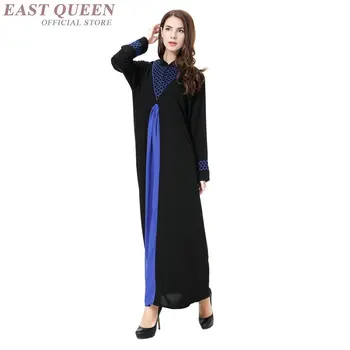 Кафтан арабское платье исламская одежда мусульманское платье Дубай абайя для женщин халат одежда Турция кафтан дубай абайя Турция AA3156