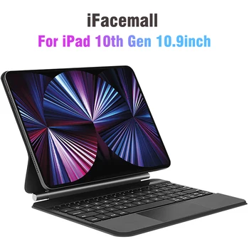 Клавиатура iFacemall с подсветкой Magic Keyboard для iPad 10-го поколения Keyboard folio