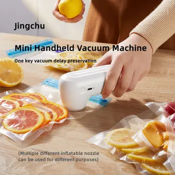 Мини-ручная вакуумная машина Jingchu, беспроводной Портативный Многофункциональный вакуумный надувной шар для наполнения свежими продуктами, баллон