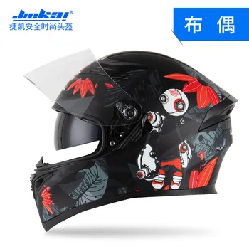 Мотоциклетный шлем Jiekai, мужской Ретро мотоциклетный шлем с полным покрытием, крутой Шлем для электромобиля, Аксессуары для мотоциклов