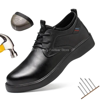 Мужская рабочая защитная обувь Неразрушаемая рабочая обувь Кроссовки Мужская водонепроницаемая защитная обувь Проколотая защитная обувь