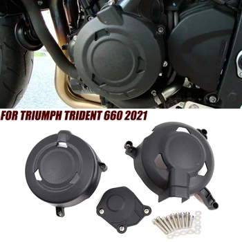 НОВЫЕ мотоциклы Для Trident 660 2021-UP Защитный чехол крышки двигателя TRIDENT 660 2021